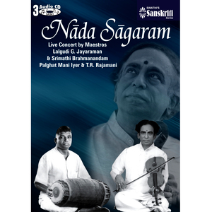 Brocheva Revere - Sriranjani - Adi - Thyagaraja