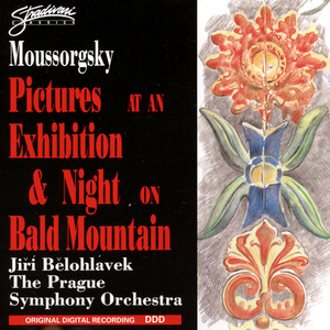 Pictures At An Exhibition: Ballet Of The Chickens In Their Shells
