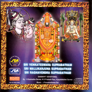 Sri Mallikarjuna Suprabatham