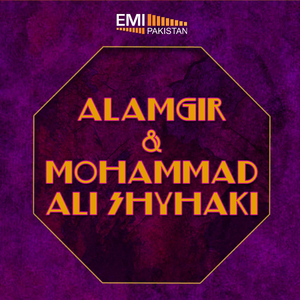 Alamgir & Mohd. Ali Shyhaki Radio