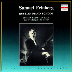 J.S.Bach. The Well-Tempered Clavier, Book 2, BWV 870 - 893. Prelude and Fugue No.16 in G minor, BWV 885