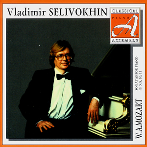 W.A.Mozart. Piano Sonata No.5 in G major, K.283. I - Allegro