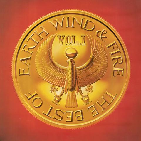 Shining Star (From "The Best of Earth, Wind & Fire, Vol. 1")