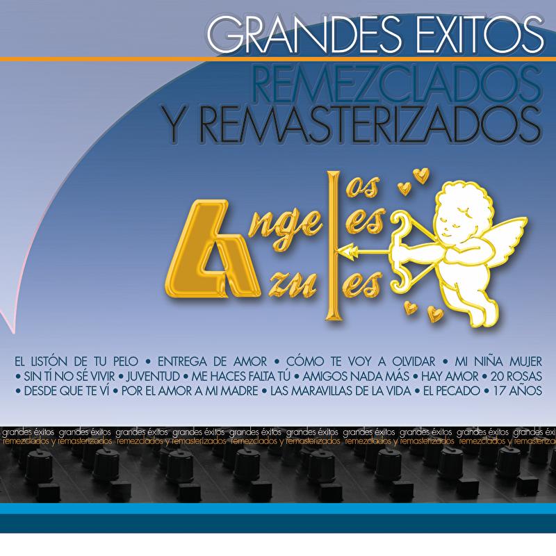 17 Años