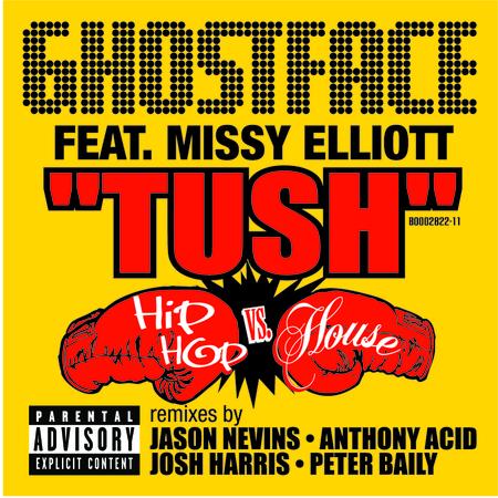 Tush
