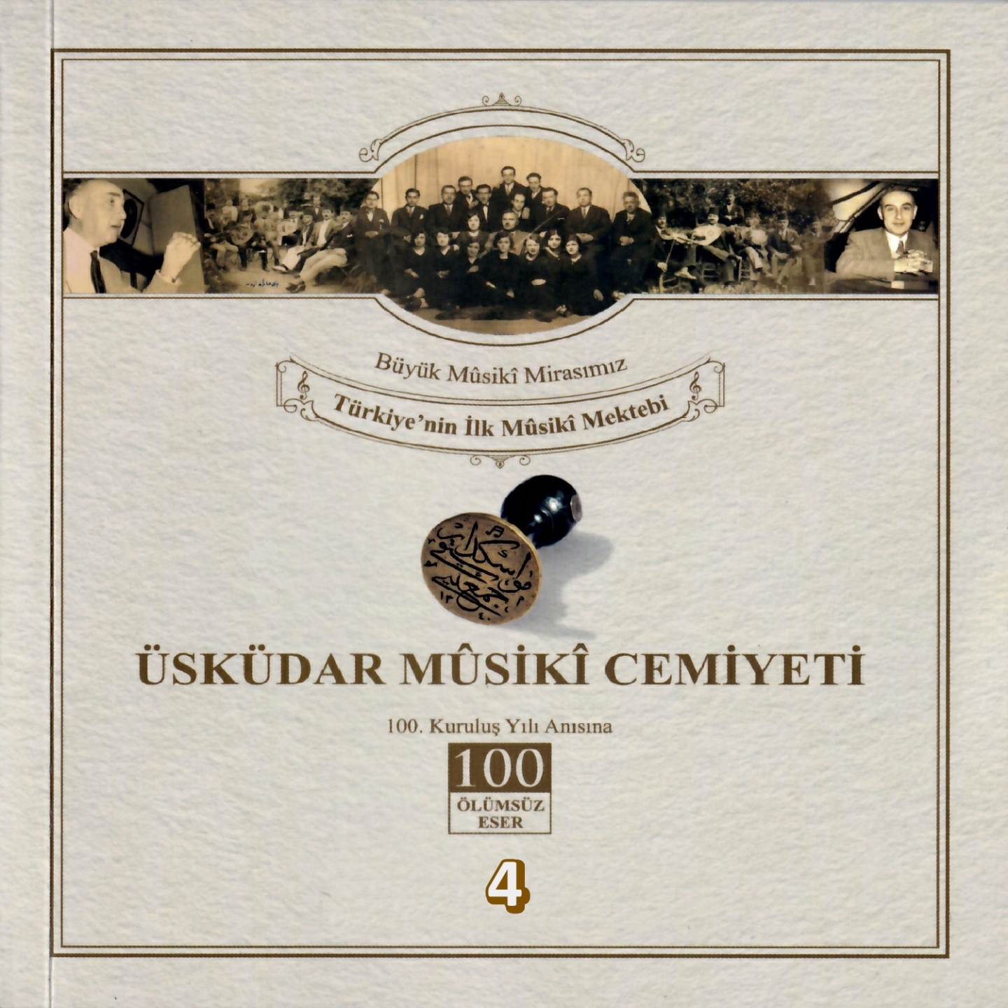 Çatlayan Dudaklara Sararan Yapraklara