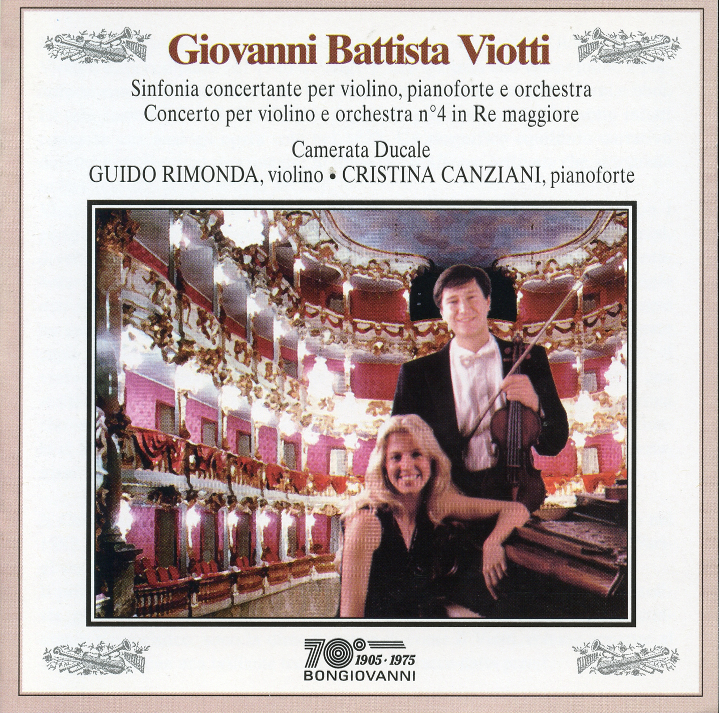 Violin Concerto No. 4 in D Major, G. 45, Violin Concerto No. 4 in D Major, G. 45: I. Maestoso