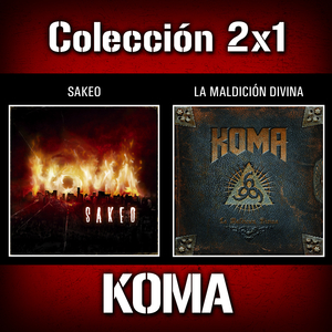 el sonajero koma el sonajero koma