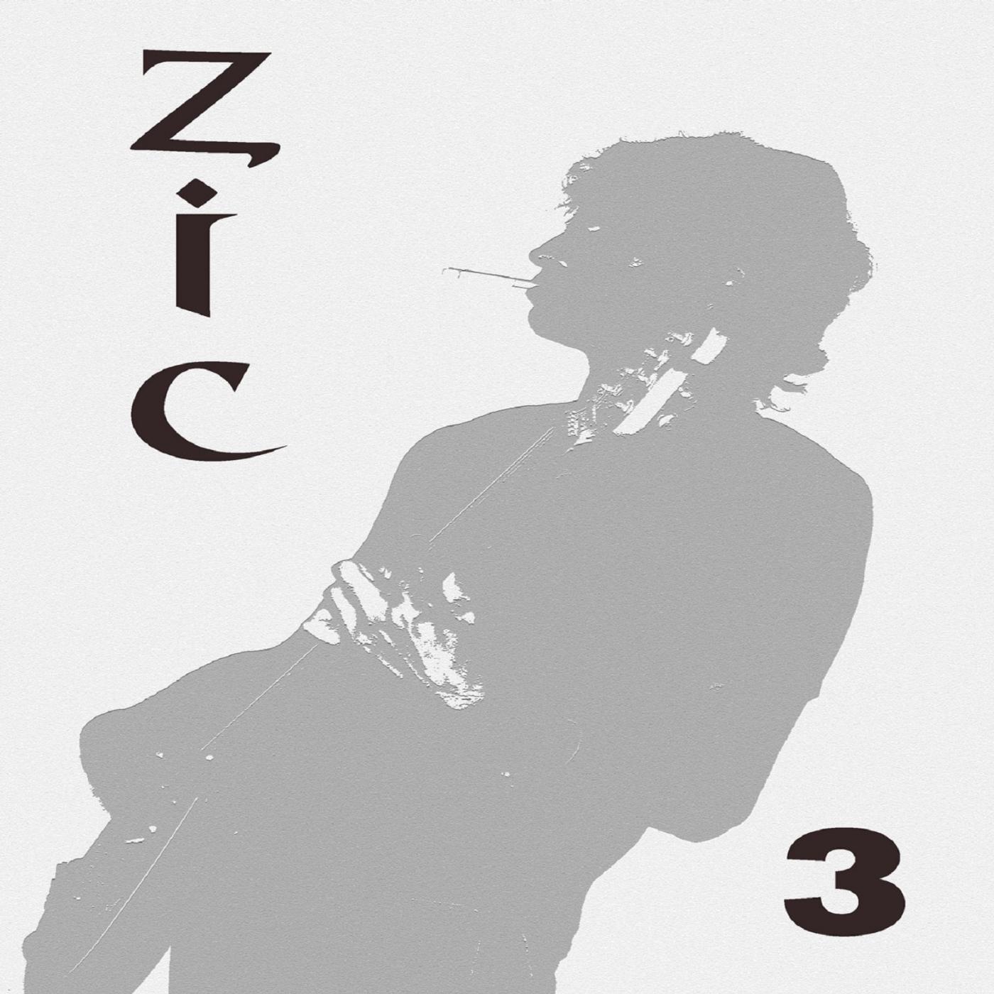 Distribution De Tout Le Monde Ment Zic - Tout le monde ment | iHeartRadio