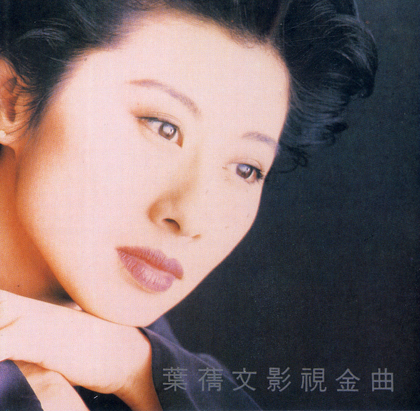 Kim Ki Hee,Tracy Reiner Erotic archive Cara DeLizia,Ora Carew Margaret Marquis,Graham Chapman (1941?989) XXX movies Indira Varma,Alice Krige (born 1954 (born in Upington, South Africa)